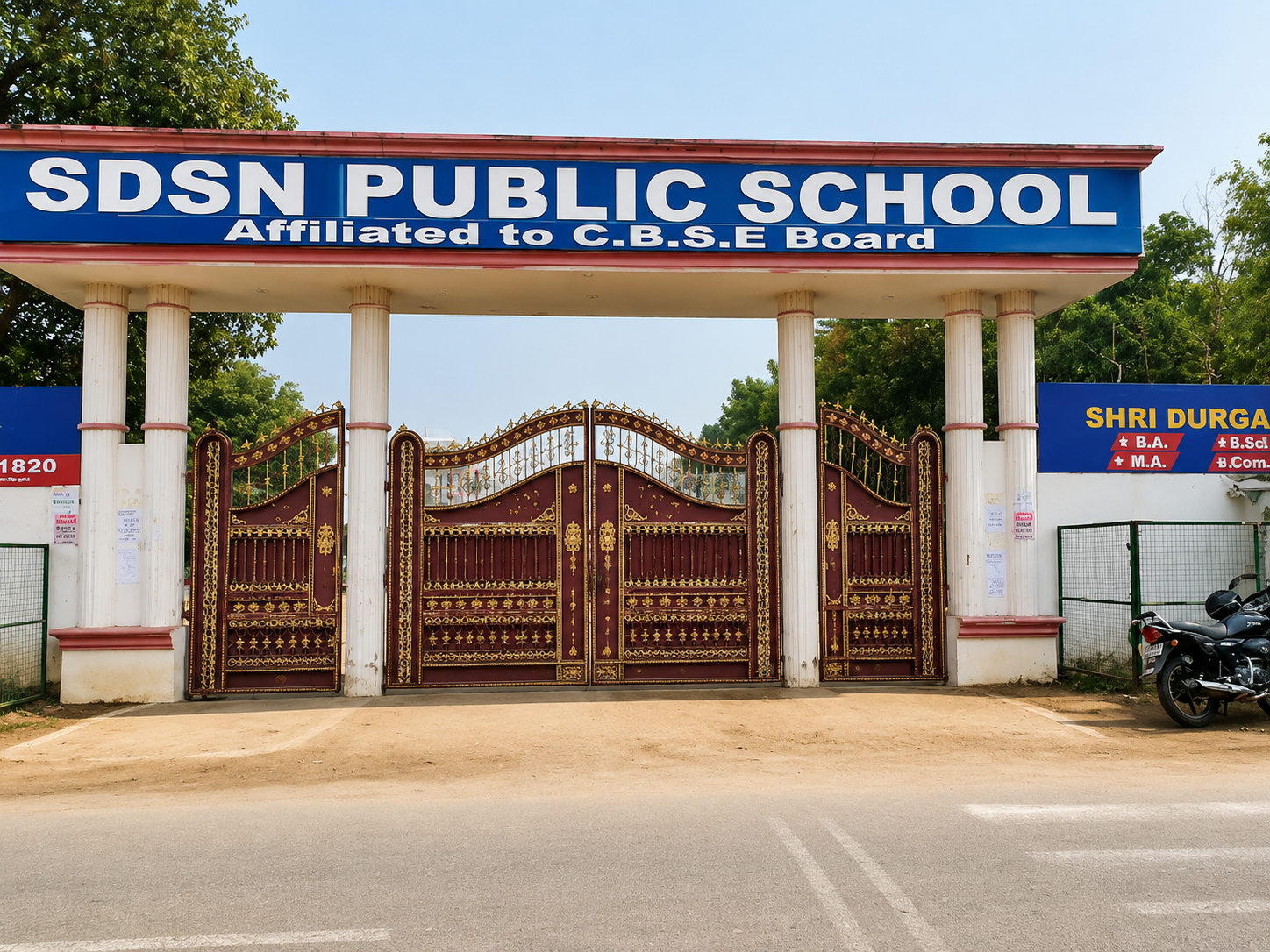 S.D.S.N. Public School campus